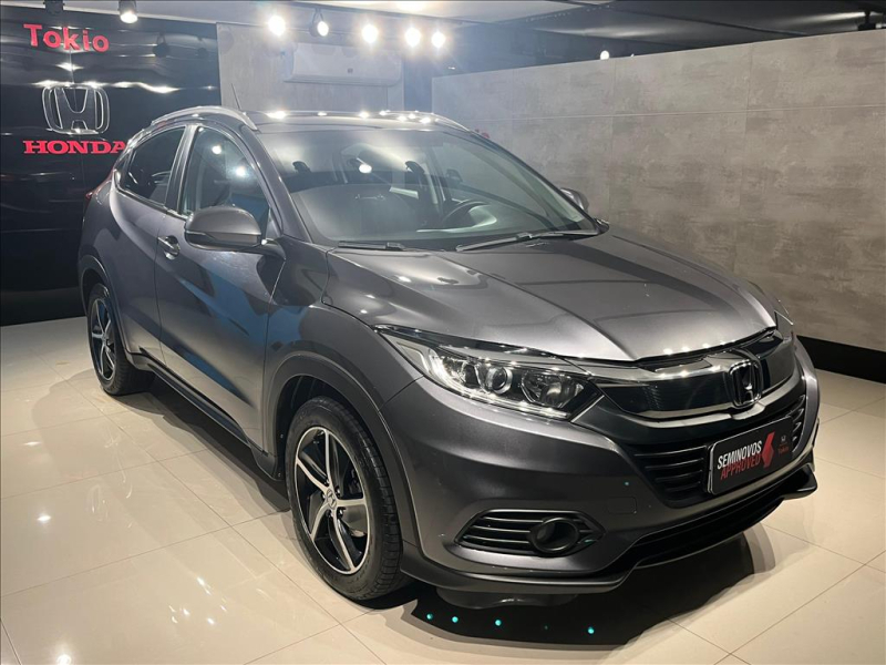 HR-V