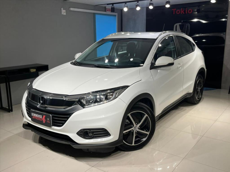 HR-V