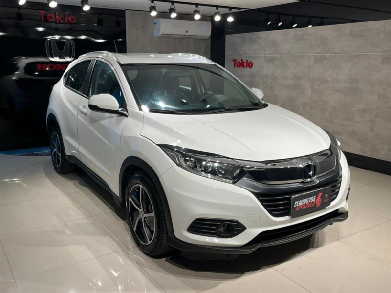 HR-V