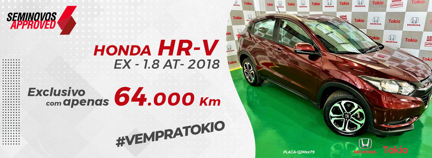 Oferta Honda HR-V EX