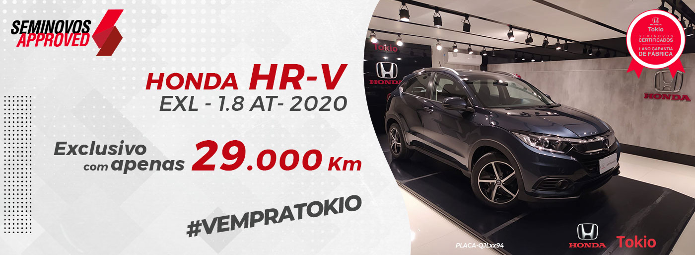 Oferta Honda HR-V EXL