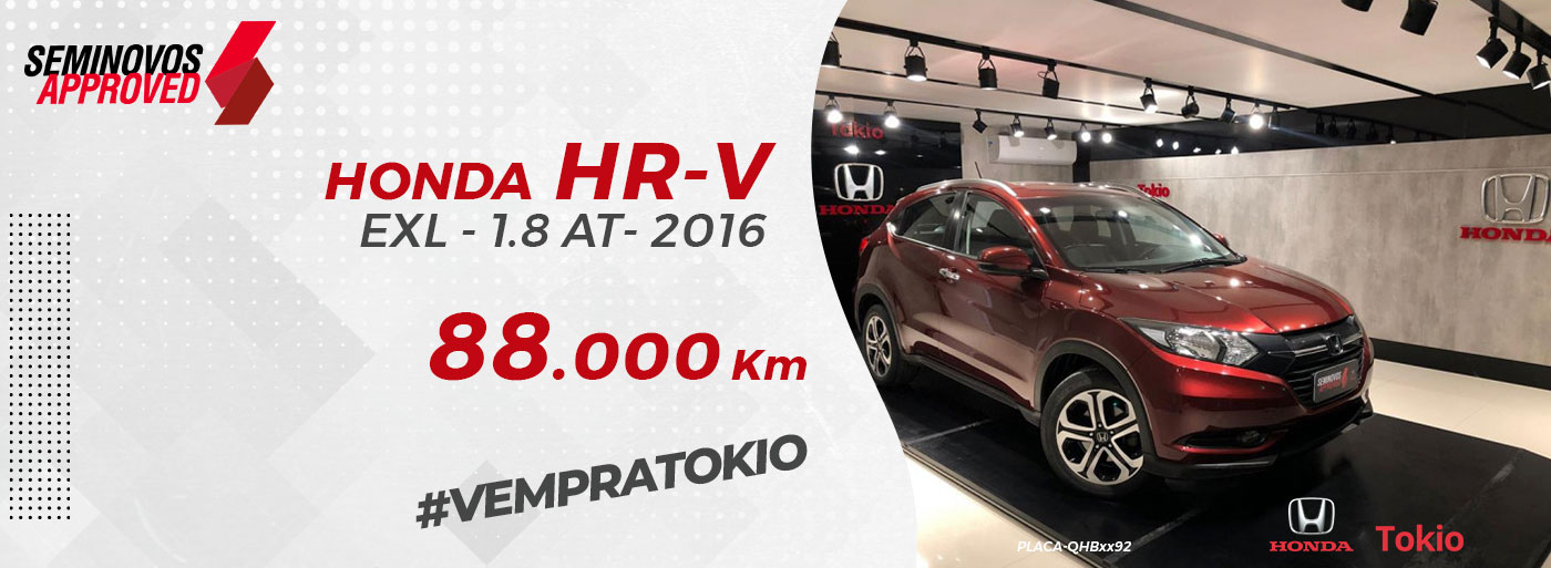 Oferta Honda HR-V EXL