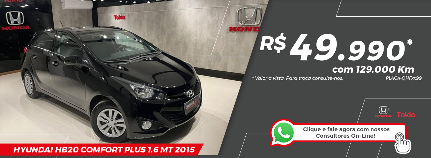 Oferta HYUNDAI HB20 COMFORT PLUS 1.6 MT 2015