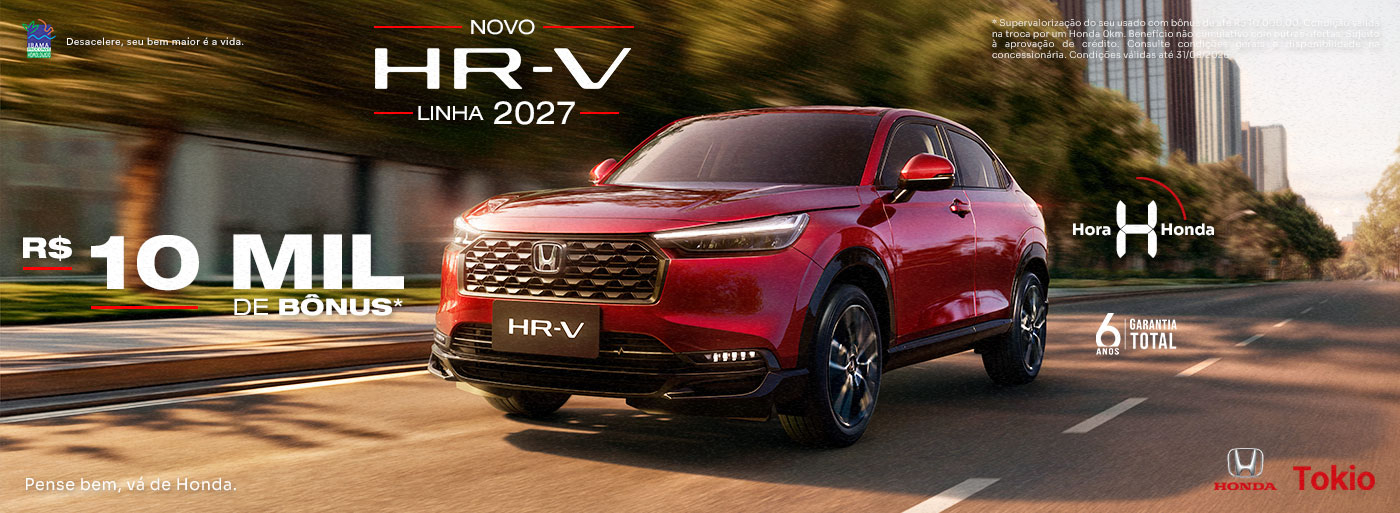 Oferta Bônus HR-V 